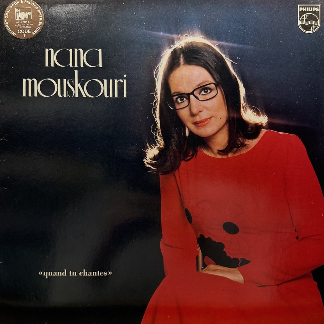 Nana Mouskouri 〈Quand Tu Chantes〉 자켓