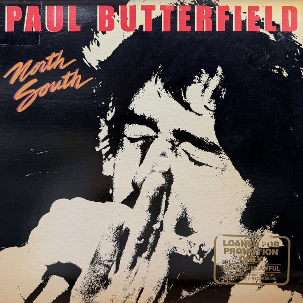 Paul Butterfield 〈North South〉 자켓