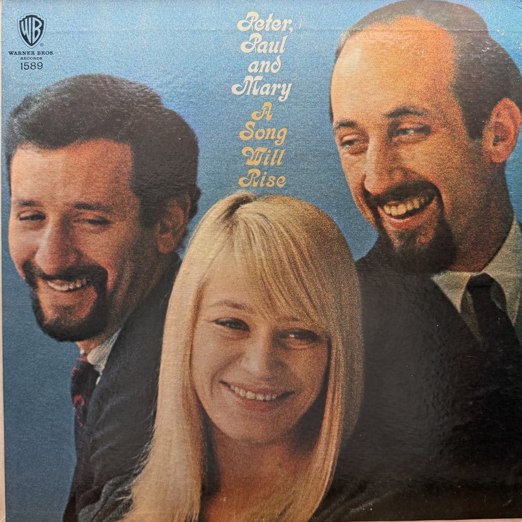 Peter, Paul And Mary 〈A Song Will Rise〉 자켓