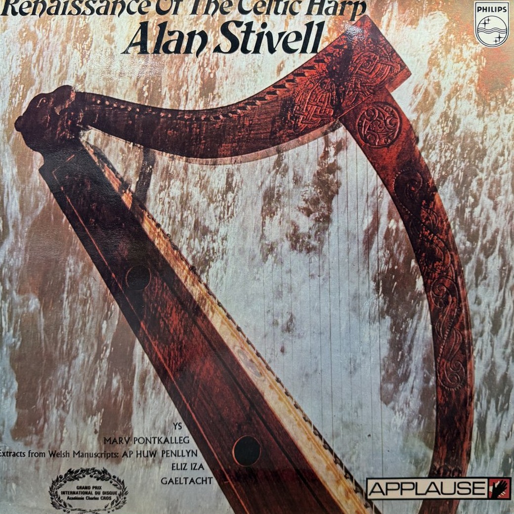 Alan Stivell 〈Renaissance Of The Celtic Harp〉 자켓