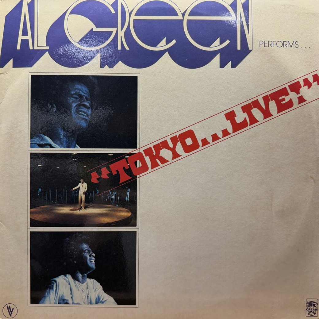 Al Green 〈"Tokyo...Live!"〉 자켓