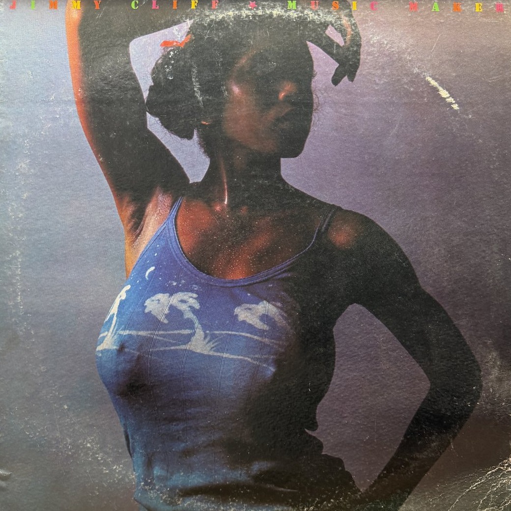 Jimmy Cliff 〈Music Maker〉 자켓