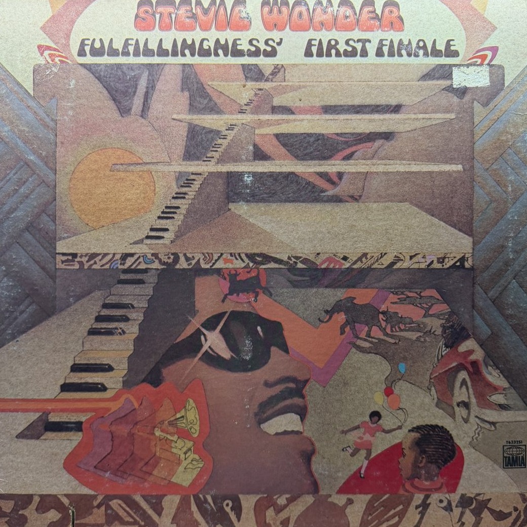 Stevie Wonder 〈Fulfillingness' First Finale〉 자켓