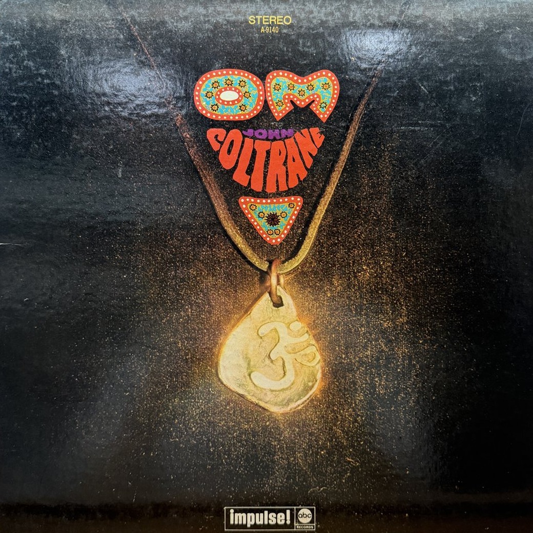 John Coltrane 〈Om〉 자켓