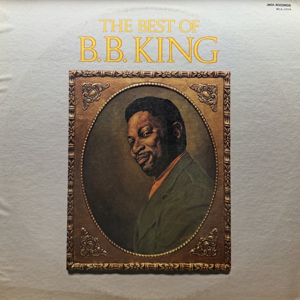 B.B. King 〈The Best Of B.B. King〉 자켓