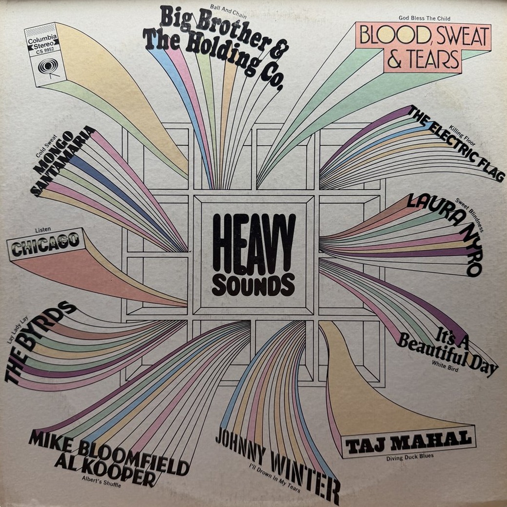 Various 〈Heavy Sounds〉 자켓