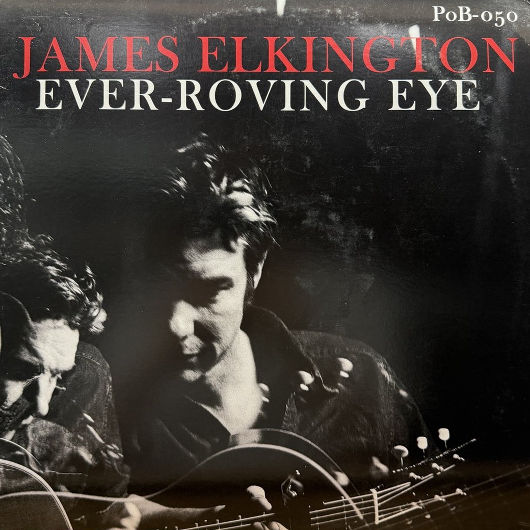 James Elkington 〈Ever-Roving Eye〉 자켓