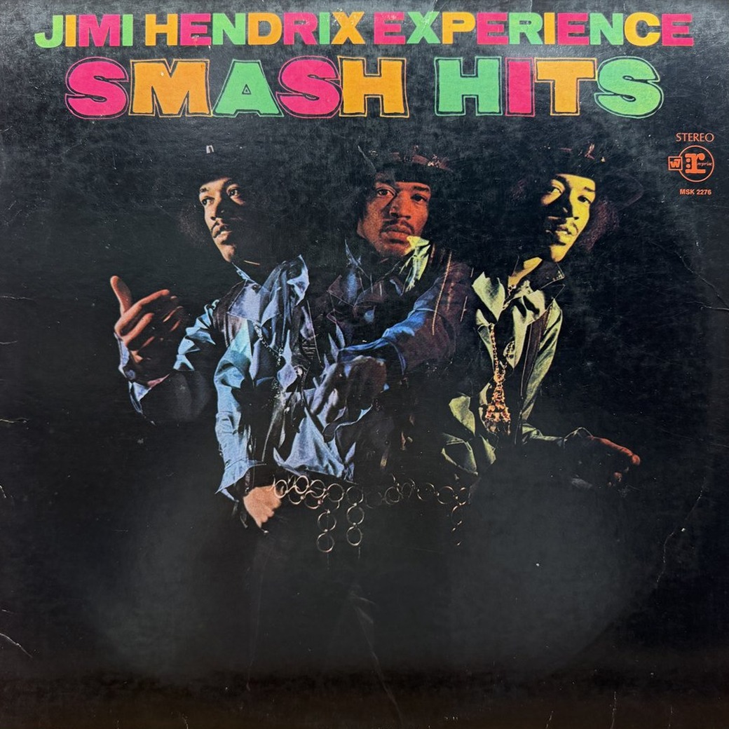 Jimi Hendrix Experience 〈Smash Hits〉 자켓