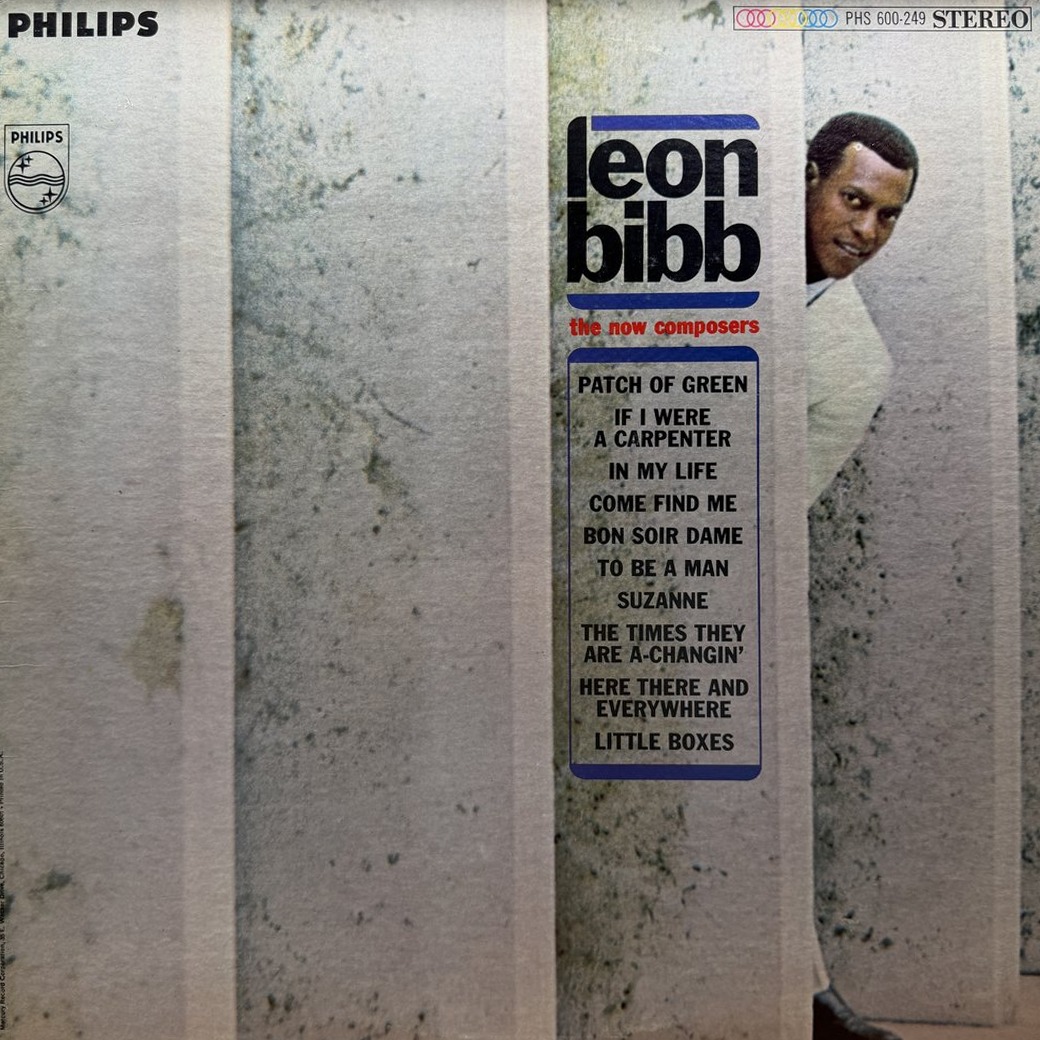Leon Bibb 〈The Now Composers〉 자켓