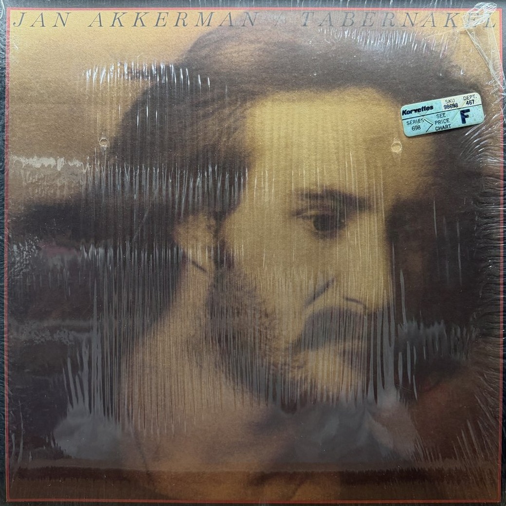 Jan Akkerman 〈Tabernakel〉 자켓