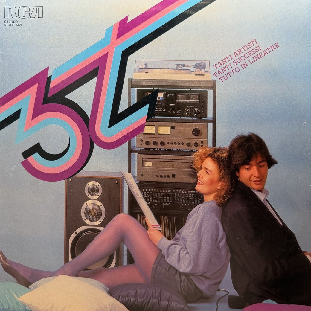 Various 〈3T〉 자켓
