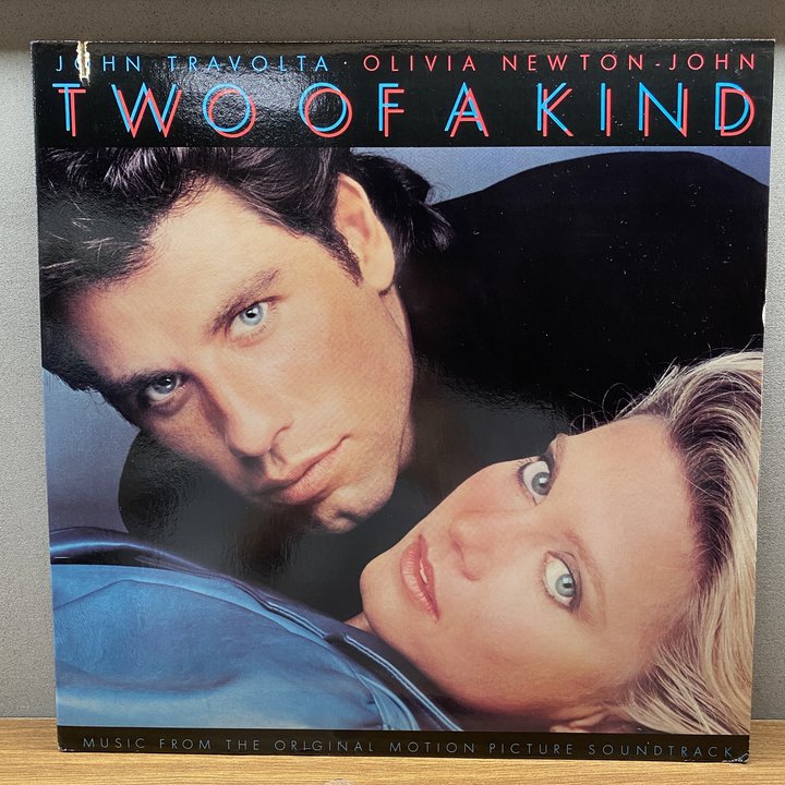 Two Of A Kind 〈Music From The Original Motion Picture Soundtrack〉 자켓