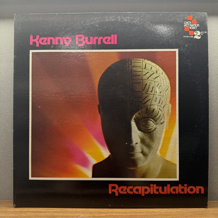 Kenny Burrell 〈Recapitulation〉 자켓