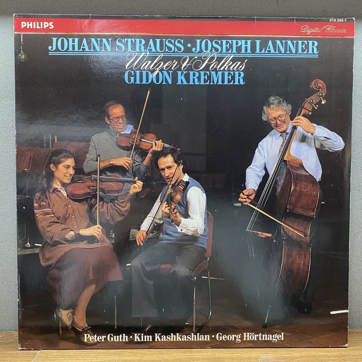 Johann Strauss, Joseph Lanner 〈Gidon Kremer, Peter Guth, Kim Kashkashian, Georg Hörtnage〉 자켓