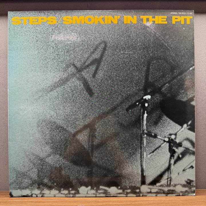 Steps 〈Smokin' In The Pit〉 자켓