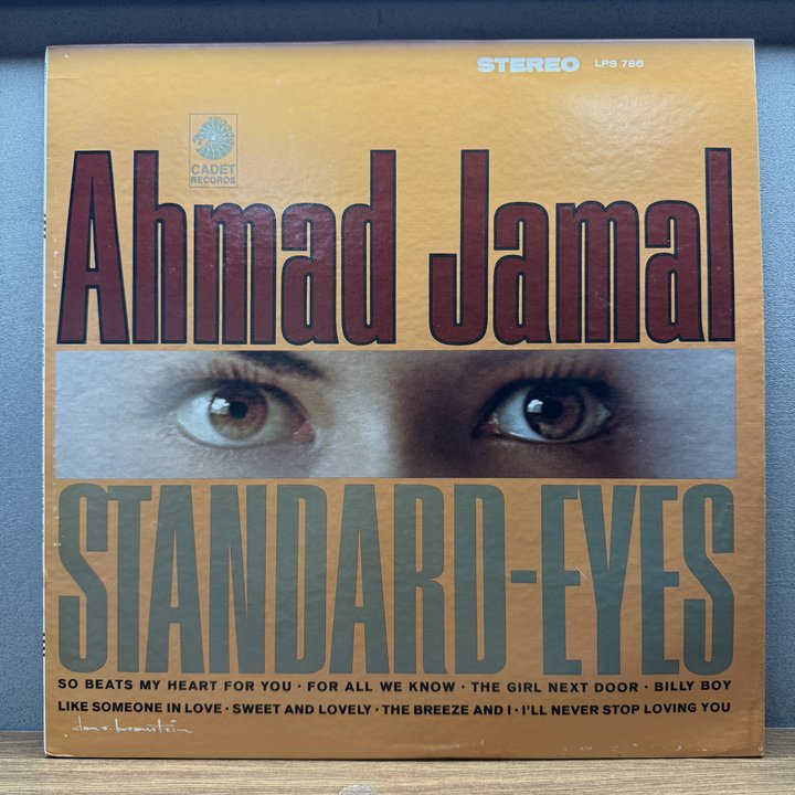 Ahmad Jamal 〈Standard-Eyes〉 자켓