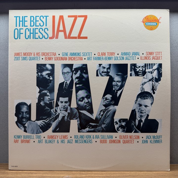 Various 〈The Best Of Chess Jazz〉 자켓