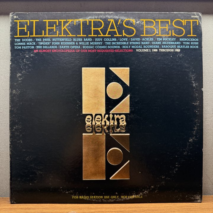 Various 〈Elektra's Best, Volume 1〉 자켓
