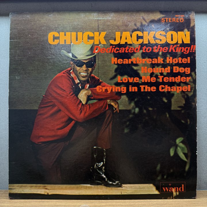 Chuck Jackson 〈Dedicated To The King!〉 자켓