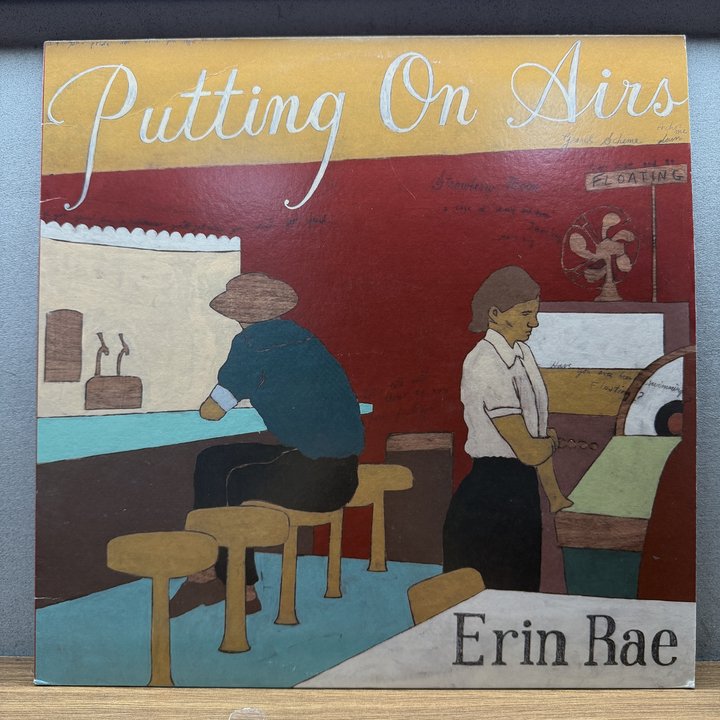 Erin Rae 〈Putting on Airs〉 자켓