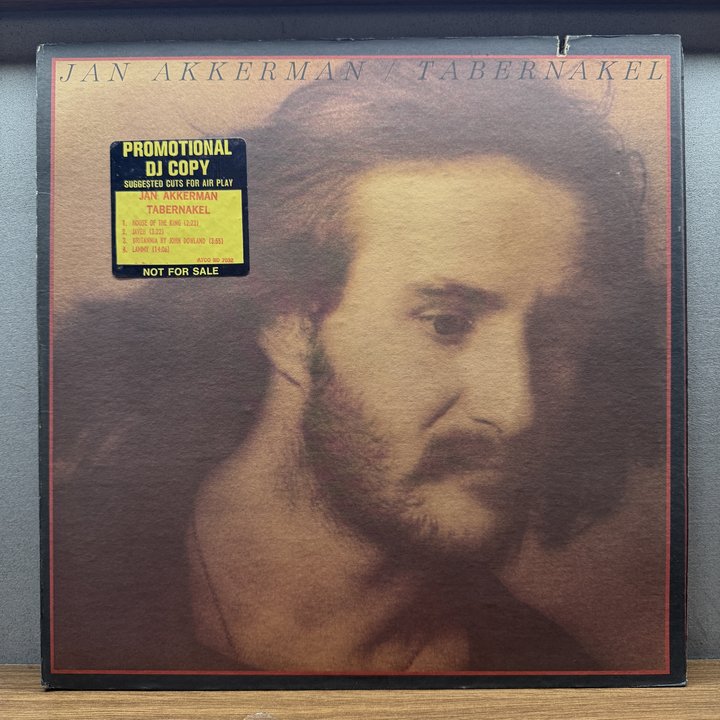 Jan Akkerman 〈Tabernakel〉 자켓