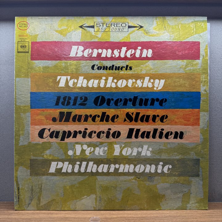 Bernstein Conducts Tchaikovsky, New York Philharmonic 〈1812 Overture / Marche Slave / Capricci〉 자켓