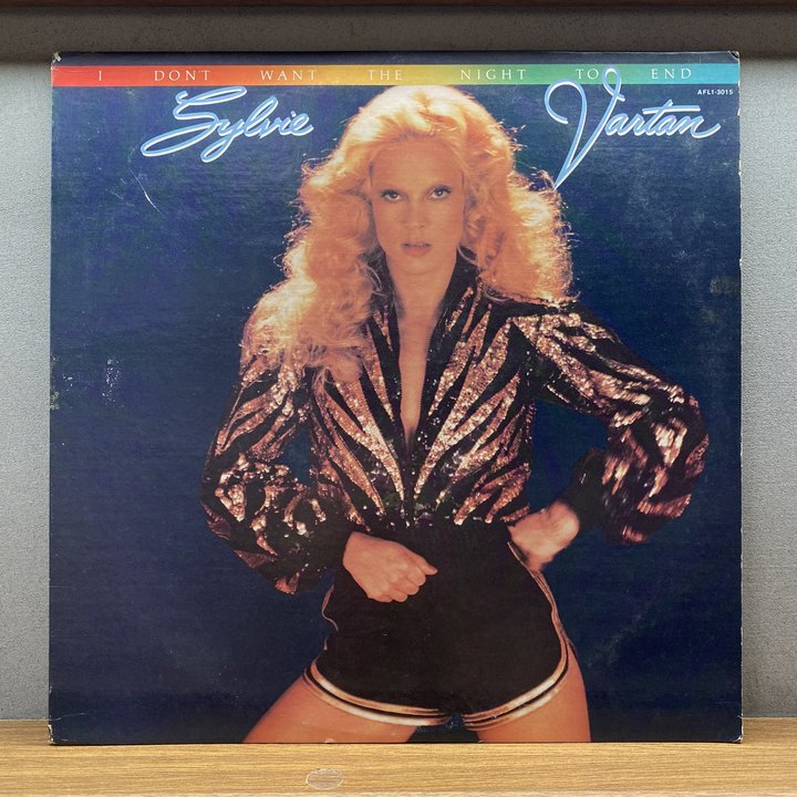 Sylvie Vartan 〈I Don't Want The Night To End〉 자켓