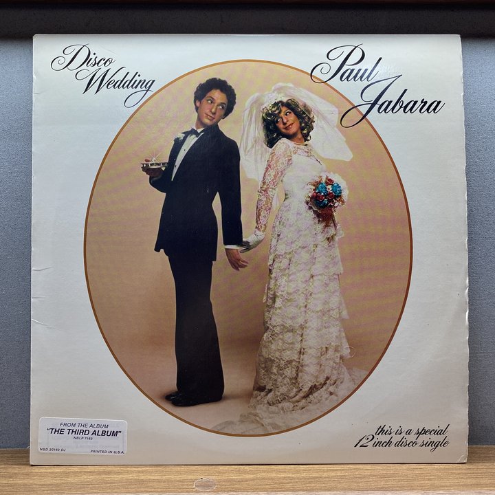 Paul Jabara 〈Disco Wedding / Honeymoon In Puerto Rico〉 자켓